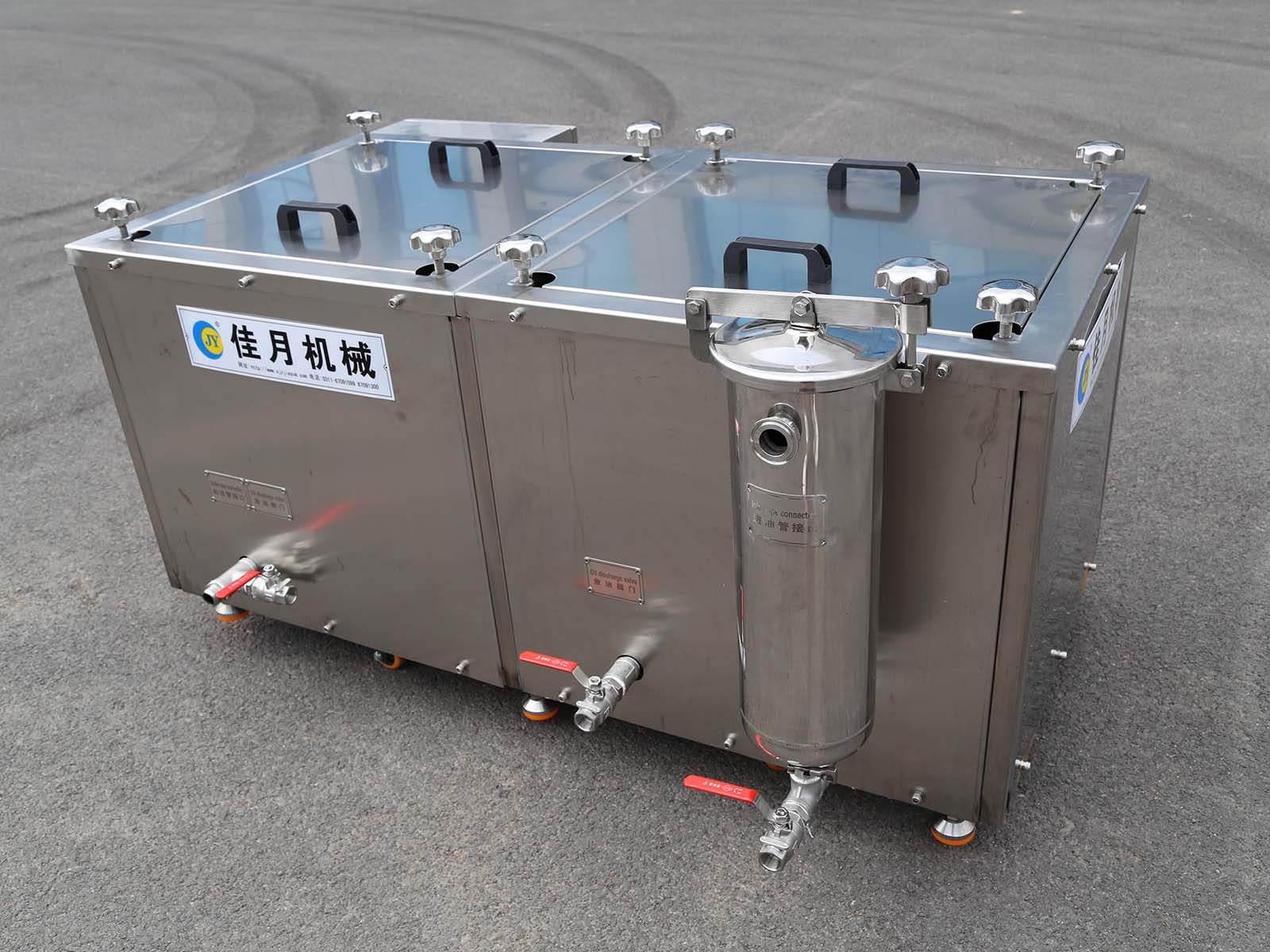 精(jing)細雙槽(cao)濾(lv)油(you)機