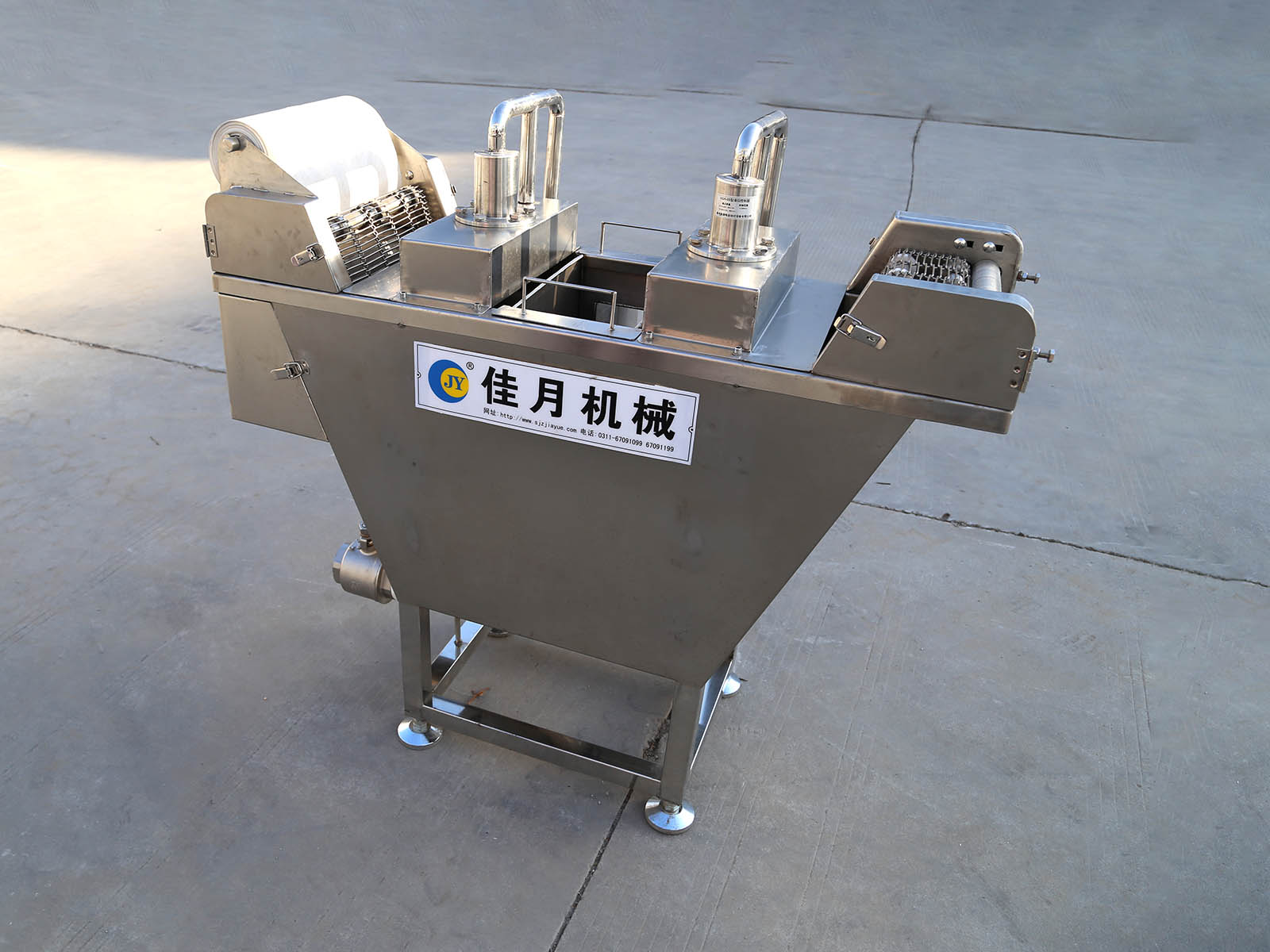 網帶(dai)式濾(lv)油機