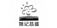 姚(yao)記昌盛(sheng)