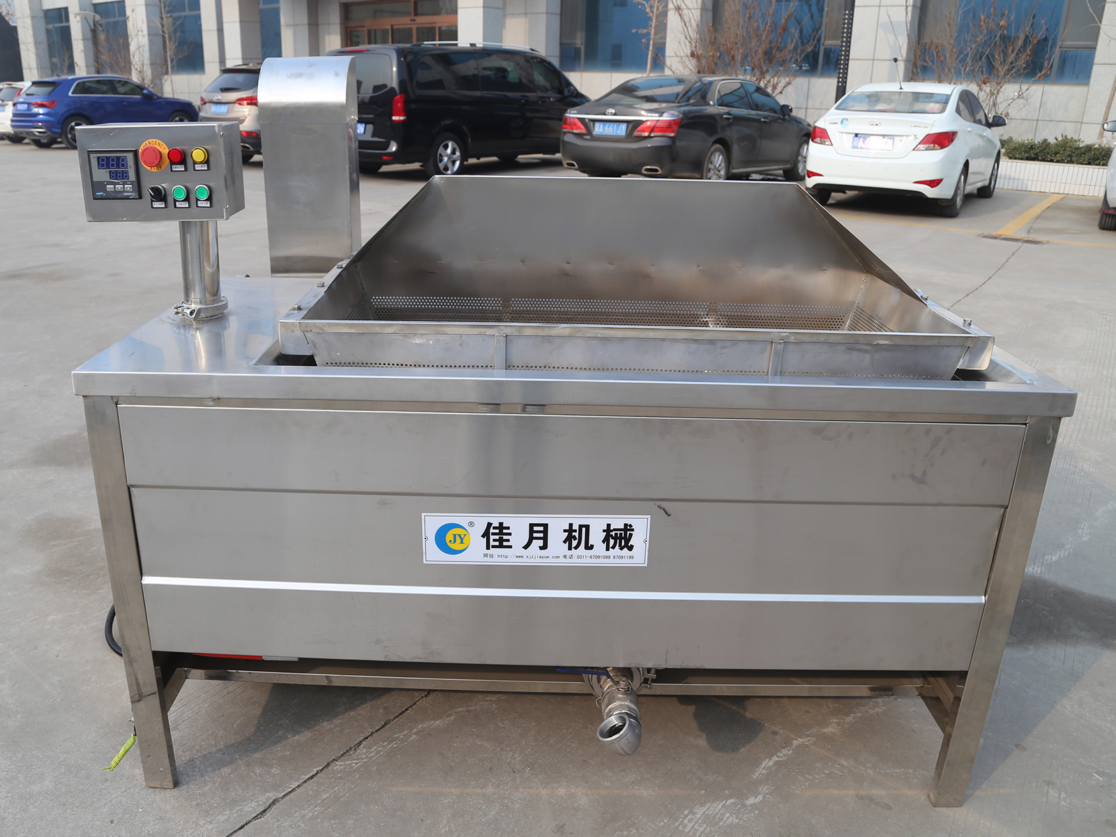 燃氣小繙轉油炸機