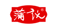 蒲議(yi)