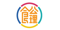 食公(gong)理